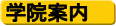 Ōt琬wZ_{Ōw@_wZē
