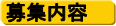 Ōt琬wZ_{Ōw@_Wvj