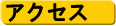 Ōt琬wZ_{Ōw@_ANZX