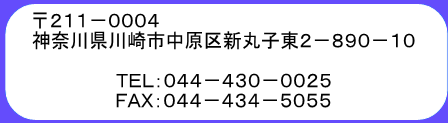 _ސ쌧sVێq2-890-10_{Ōw@_Ōt琬wZ