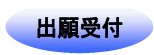 We_otɂ