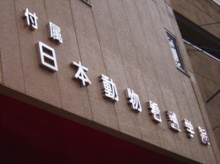 ŌtEŌmwZ